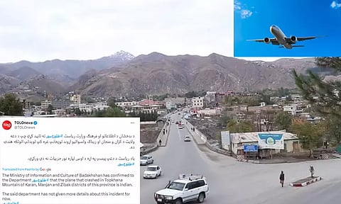ரஷியா சென்ற இந்திய பயணிகள் விமானம் ஆப்கானிஸ்தானில் விபத்தா? - மத்திய அரசு மறுப்பு