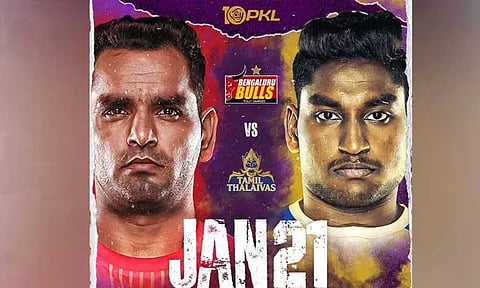 புரோ கபடி லீக்; பெங்களூரு புல்ஸ் - தமிழ் தலைவாஸ் அணிகள் இன்று மோதல்