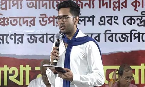 Image Courtesy : ANI