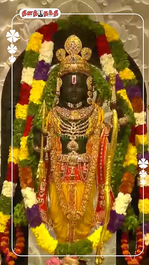 அயோத்தி ராமர் கோவில் கருவறையில் உள்ள  பால ராமர் சிலைக்கு பிராண பிரதிஷ்டை...!