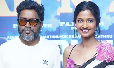 'காலு மேல கால போடு ராவண குலமே' - 'ப்ளூ ஸ்டார்' படவிழாவில் நடிகை கீர்த்தி பாண்டியன் பேச்சு