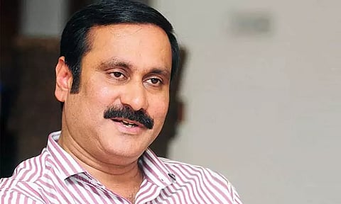 பிப்ரவரி 1-ம் தேதி பா.ம.க. சிறப்புப் பொதுக்குழு கூட்டம்