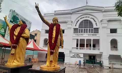 அதிமுக தேர்தல் குழுக்கள் நாளை முதற்கட்ட ஆலோசனை