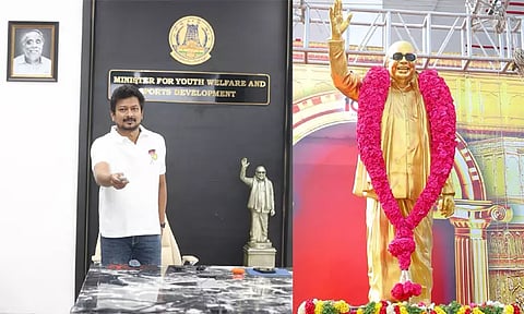 திருச்சியில் கருணாநிதி சிலை: அமைச்சர் உதயநிதி ஸ்டாலின் திறந்து வைத்தார்