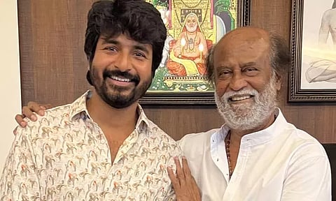 'இப்போது நீங்கள்தான் என் உத்வேகம்' - சிவகார்த்திகேயனை அழைத்து பாராட்டிய ரஜினிகாந்த்