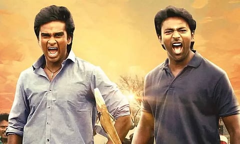 'வெற்றி என்ற வார்த்தையை சொல்ல 15 ஆண்டுகள்' - ப்ளூ ஸ்டார் குறித்து சாந்தனு நெகிழ்ச்சி