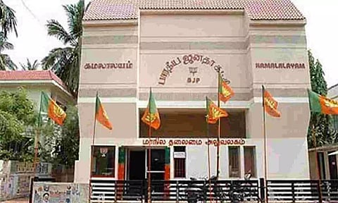 தமிழகத்திற்கான தேர்தல் பொறுப்பாளரை நியமித்தது பாஜக தலைமை