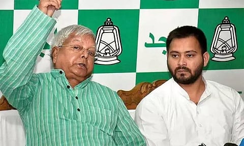 நிதிஷ் குமாரை அவ்வளவு எளிதாக பதவியேற்க விடமாட்டோம்: ஆர்.ஜே.டி. அதிரடி