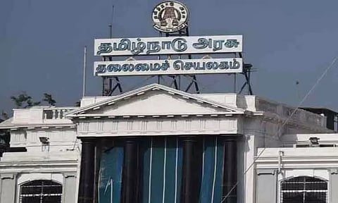 12 ஐ.ஏ.எஸ் அதிகாரிகள் பணியிட மாற்றம்