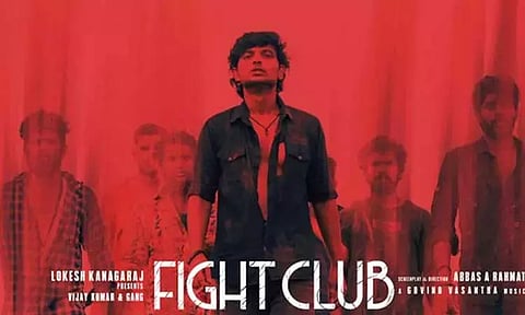 ஓடிடியில் வெளியானது பைட் கிளப் படம்