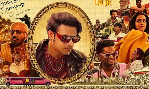 சிவாஜி ரசிகர்கள் எதிர்ப்பு.. டோவினோ தாமஸின் 'நடிகர் திலகம்' பட பெயர் மாற்றம்