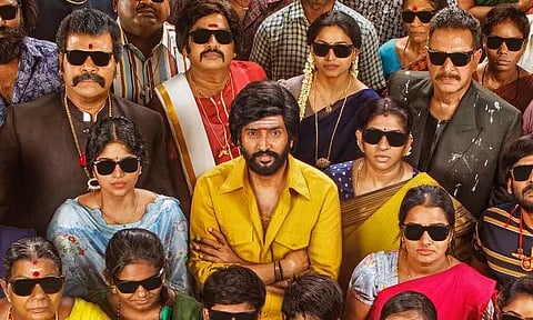 முதல்முறையாக 600 திரைகளில்... பிரமாண்டமாக வெளியாகும் 'வடக்குப்பட்டி ராமசாமி'