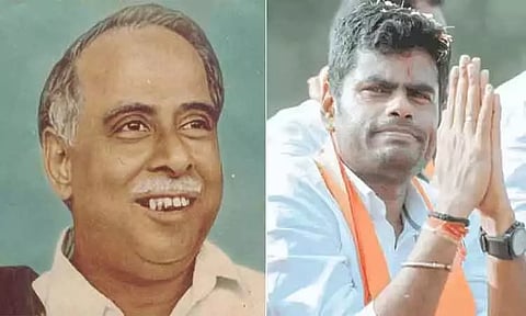 'தனக்குப் பின் தனது வாரிசுகள் வர வேண்டும் என்பதை விரும்பாதவர் அறிஞர் அண்ணா' - அண்ணாமலை