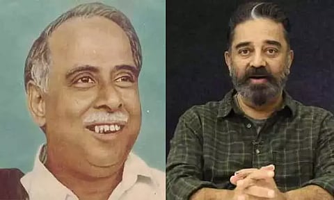 கூட்டாட்சித் தத்துவத்திற்கும், அரசியல் மாண்பிற்கும் அடையாளமாகத் திகழ்ந்தவர் பேரறிஞர் அண்ணா - கமல்ஹாசன்