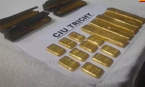 ராமேஸ்வரம் அருகே இலங்கையில் இருந்து கடத்திவரப்பட்ட 4.36 கிலோ தங்கம் பறிமுதல்