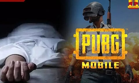 செல்போனில் நீண்ட நேரமாக பப்ஜி கேம் விளையாடியதை தாய் கண்டித்ததால் கல்லூரி மாணவர் தற்கொலை