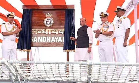 Image Courtesy : @rajnathsingh