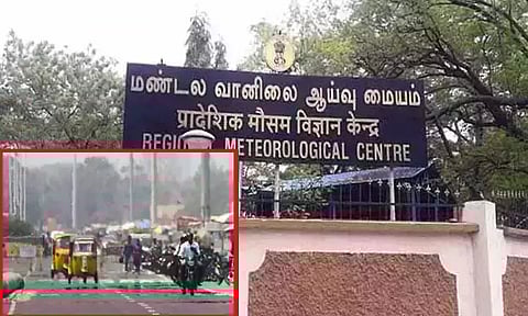 தமிழகத்தில் இரண்டு நாட்கள் வறண்ட வானிலை நிலவக்கூடும் - சென்னை வானிலை ஆய்வு மையம்