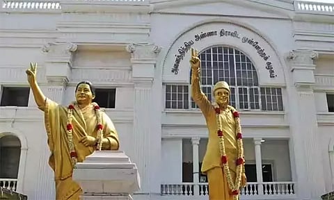 கோப்புப்படம்