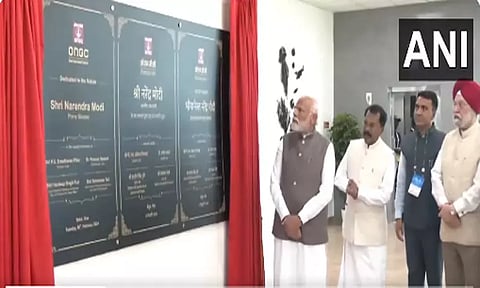 கோவாவில் ஓ.என்.ஜி.சி. கடல் வாழ் உயிரின மையத்தை திறந்து வைத்தார் பிரதமர் மோடி