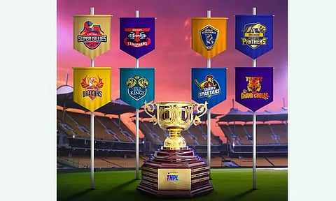 இன்று நடக்கிறது டி.என்.பி.எல். கிரிக்கெட் வீரர்கள் ஏலம்: தேர்வு செய்யப்படும் 62 வீரர்கள்