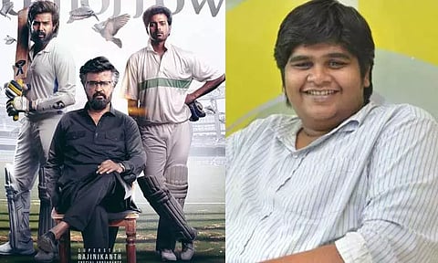 'லால் சலாம்' படக்குழுவுக்கு இயக்குனர் கார்த்திக் சுப்பராஜ் பாராட்டு