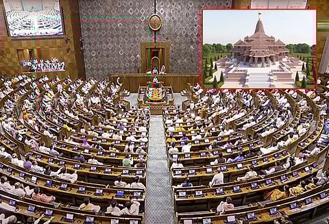 ராமர் கோவில் பற்றிய விவாதத்தின்போது எதிர்ப்பு தெரிவித்த தி.மு.க.; மக்களவையில் சலசலப்பு