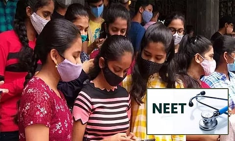 'நீட்' தேர்வுக்கான ஆன்லைன் விண்ணப்ப பதிவு தொடங்கியது