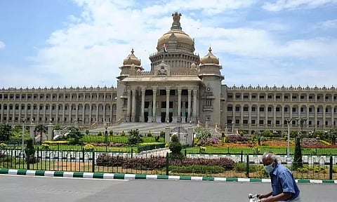 கர்நாடக சட்டசபை இன்று கூடுகிறது