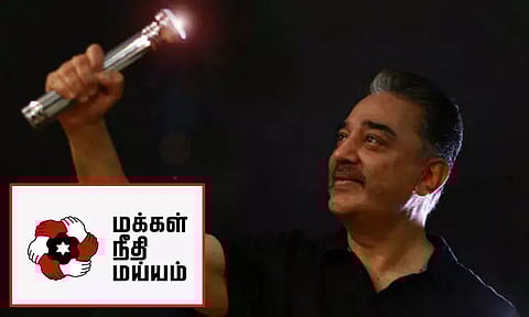 நாடாளுமன்ற தேர்தல்; மக்கள் நீதி மய்யம் கட்சிக்கு டார்ச் லைட் சின்னம் ஒதுக்கீடு