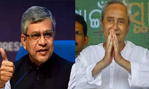 மாநிலங்களவை தேர்தல்: பா.ஜ.க. வேட்பாளருக்கு பிஜு ஜனதா தளம் ஆதரவு