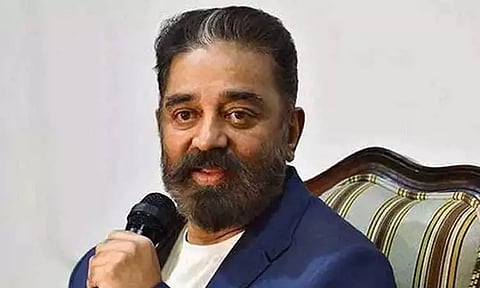 தேர்தல் பத்திரத் திட்டம் ரத்து: வரலாற்றுச் சிறப்புமிக்க தீர்ப்பை வழங்கியுள்ளது சுப்ரீம் கோர்ட்டு - கமல்ஹாசன்