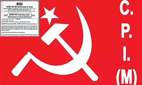 தேர்தல் பத்திரங்கள் மூலம் நாங்கள் நிதியுதவி எதுவும் பெறவில்லை.. மார்க்சிஸ்ட் கம்யூனிஸ்ட் விளக்கம்