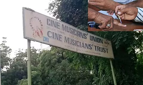 சினிமா இசைக்கலைஞர்கள் சங்கத்திற்கு நாளை தேர்தல்