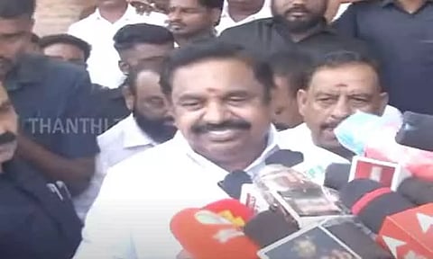 மக்களவை தேர்தலில் தேசிய கட்சிகளுடன் கூட்டணியா? எடப்பாடி பழனிசாமி பதில்