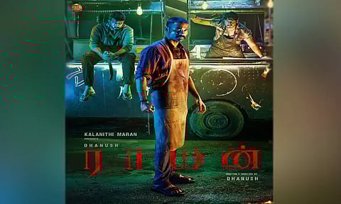 3 மொழிகளில் வெளியாகும் தனுஷின் 50-வது படம்: பெயர்-பர்ஸ்ட் லுக் வெளியானது