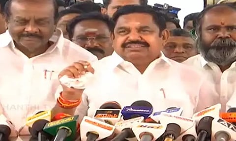 விவசாயிகளுக்கு பலனில்லாத வேளாண் பட்ஜெட் - எடப்பாடி பழனிசாமி விமர்சனம்