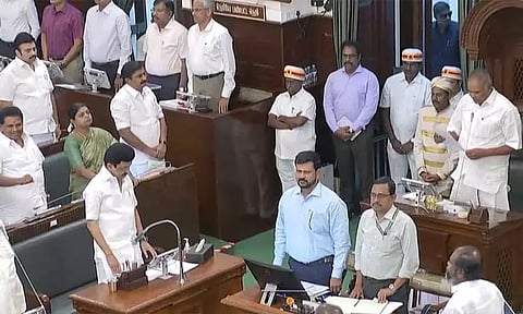 உலகத் தாய்மொழி நாளையொட்டி தமிழ்நாடு சட்டமன்றப் பேரவையில் உறுதிமொழி