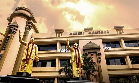 நாளை மறுநாள் தி.மு.க. மாவட்ட செயலாளர்கள் கூட்டம்