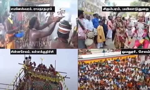 தமிழகத்தின் பல்வேறு கோவில்களில் இன்று குடமுழுக்கு விழா கோலாகலம்