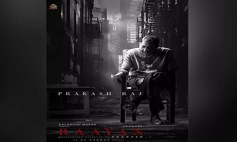 தனுஷ் இயக்கும் ராயன் படத்தில் இணைந்த பிரகாஷ்ராஜ் - புதிய போஸ்டரை பகிர்ந்த படக்குழு