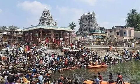 கோப்புப்படம்