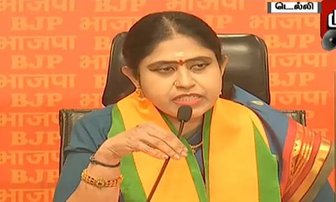 பா.ஜ.க.வில் இணைந்தது ஏன்..? - விஜயதாரணி எம்.எல்.ஏ விளக்கம்