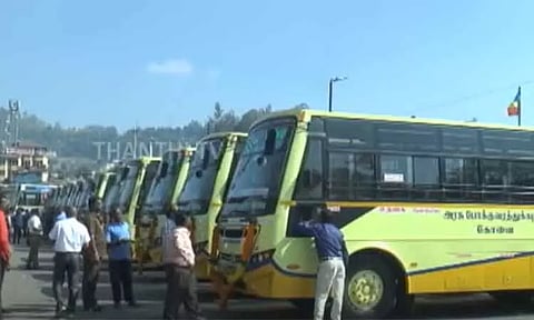 நீலகிரியில் மகளிருக்கான இலவச பேருந்து பயணத்திட்டம் விரிவாக்கம் - இன்று முதல் 99 பேருந்துகள் இயக்கம்