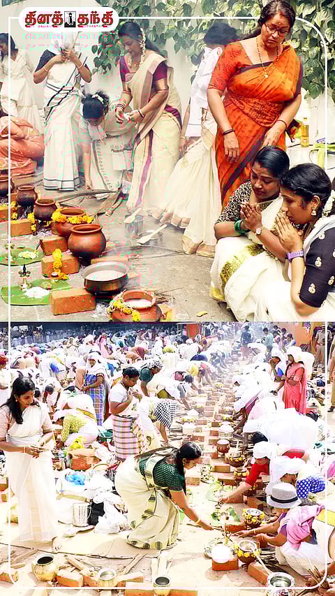 கேரளா ஆற்றுக்கால் பகவதி அம்மன் கோவில் பொங்கல் விழா கோலாகல கொண்டாட்டம்...!