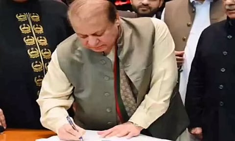 Image Courtesy : @pmln_org 