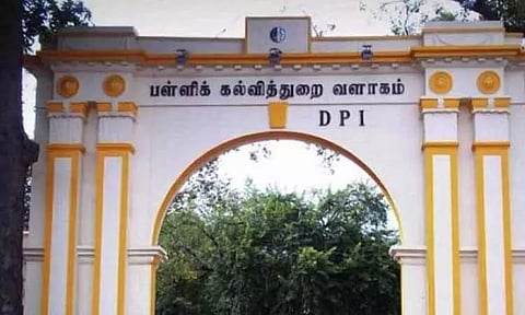 வேலூர் மாவட்ட கல்வி அலுவலர் நேச பிரபா சஸ்பெண்ட்