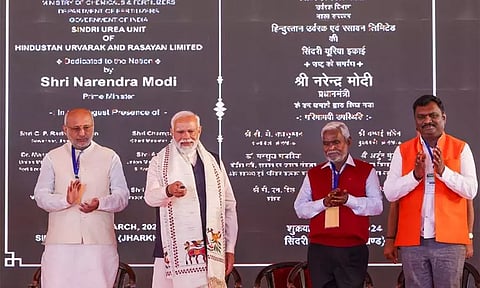 ஜார்க்கண்டில் ரூ.35ஆயிரம் கோடி மதிப்பிலான திட்டங்களை தொடங்கி வைத்தார் பிரதமர் மோடி