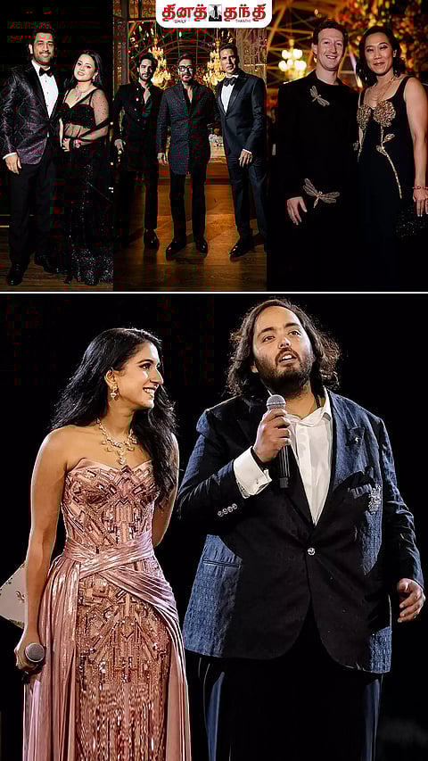 அம்பானி வீட்டு திருமண விழா: கலந்து கொள்ள வருகை தந்த அனைத்துலக பிரபலங்கள்...!