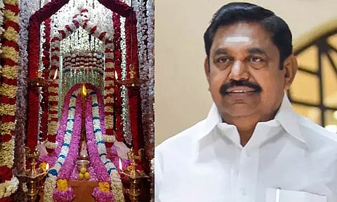 அய்யா வைகுண்டர் அவதார திருநாள்: பக்தர்களுக்கு எடப்பாடி பழனிசாமி வாழ்த்து